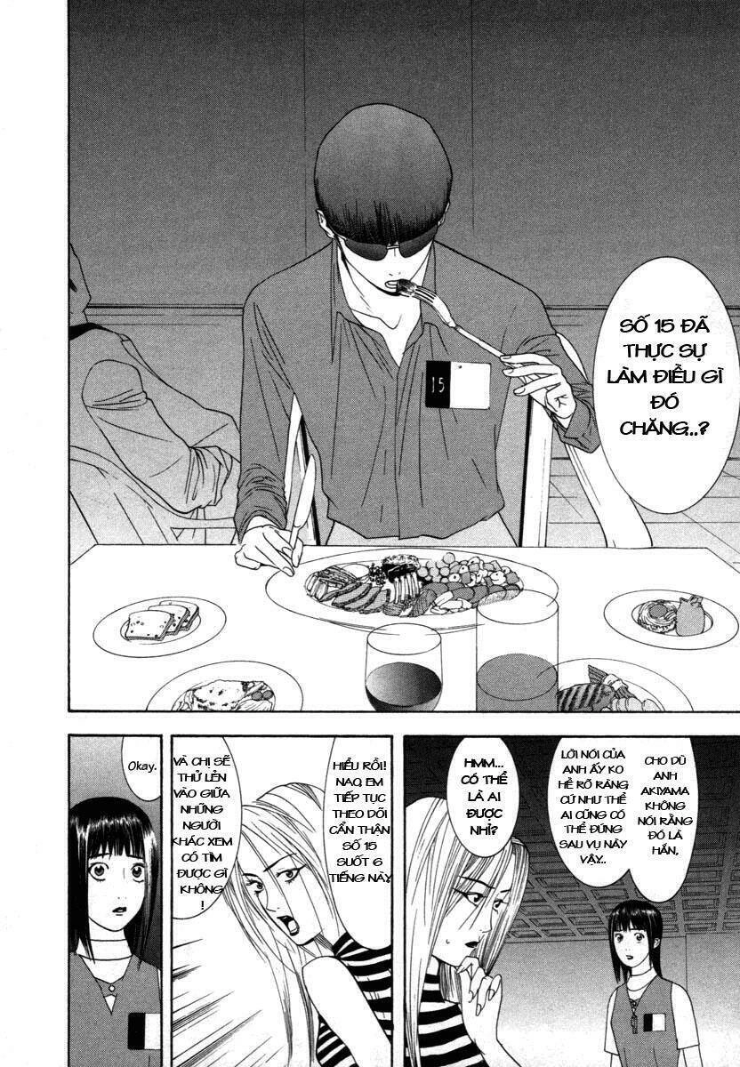 Liar Game Chapter 12 - 8