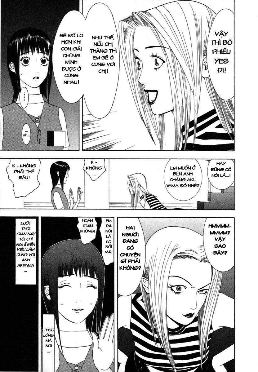Liar Game Chapter 12 - 11