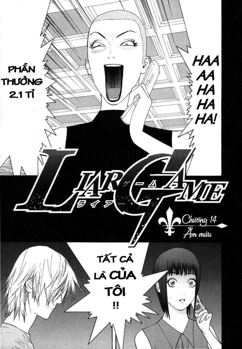 Liar Game Chapter 14 - 1