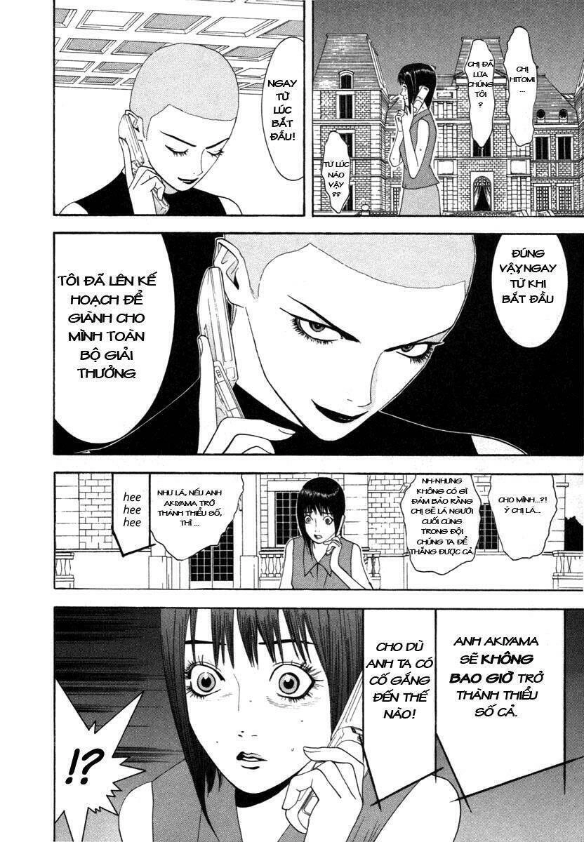 Liar Game Chapter 14 - 2