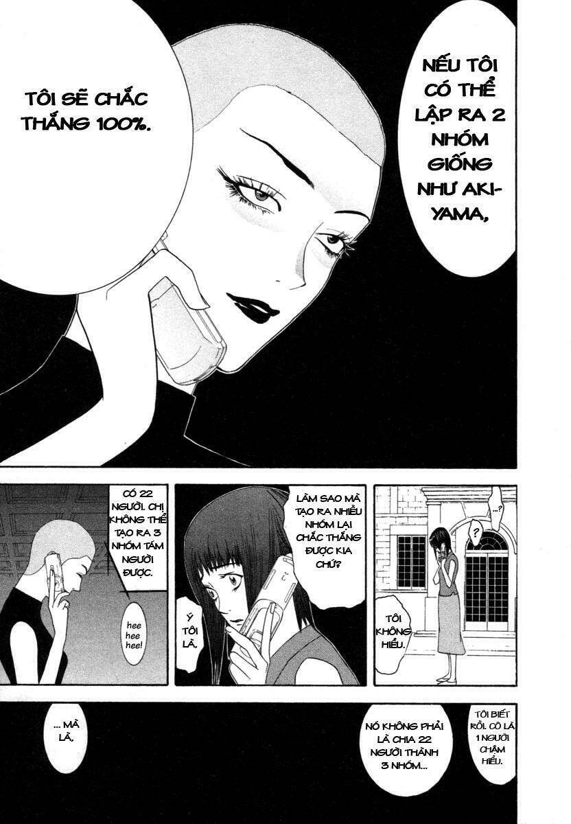 Liar Game Chapter 14 - 5