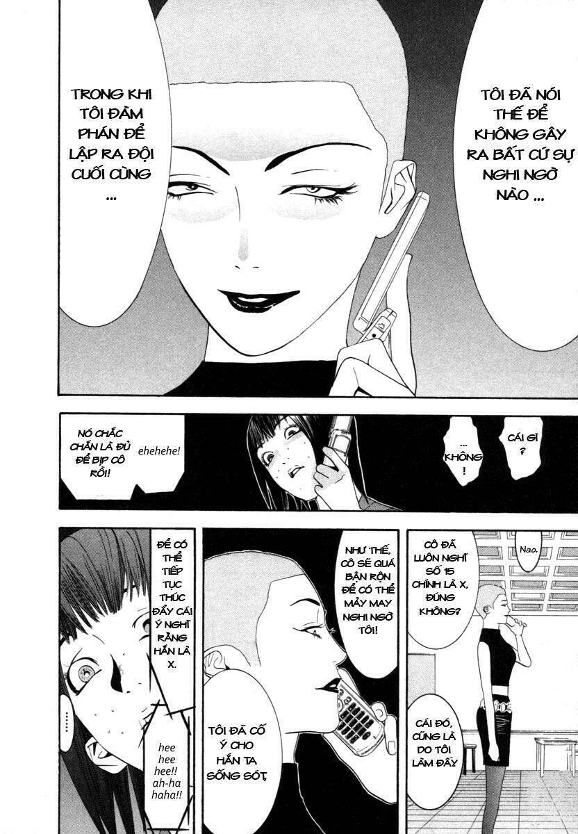 Liar Game Chapter 14 - 10