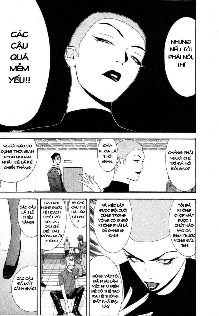 Liar Game Chapter 14 - 13