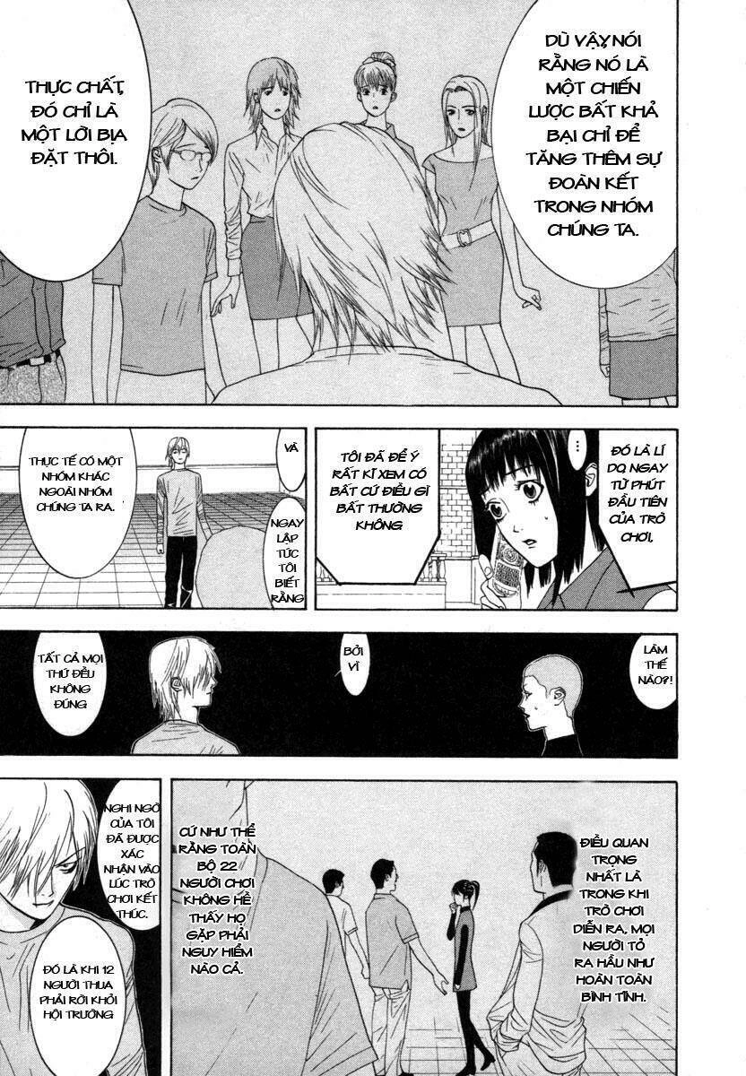 Liar Game Chapter 15 - 5