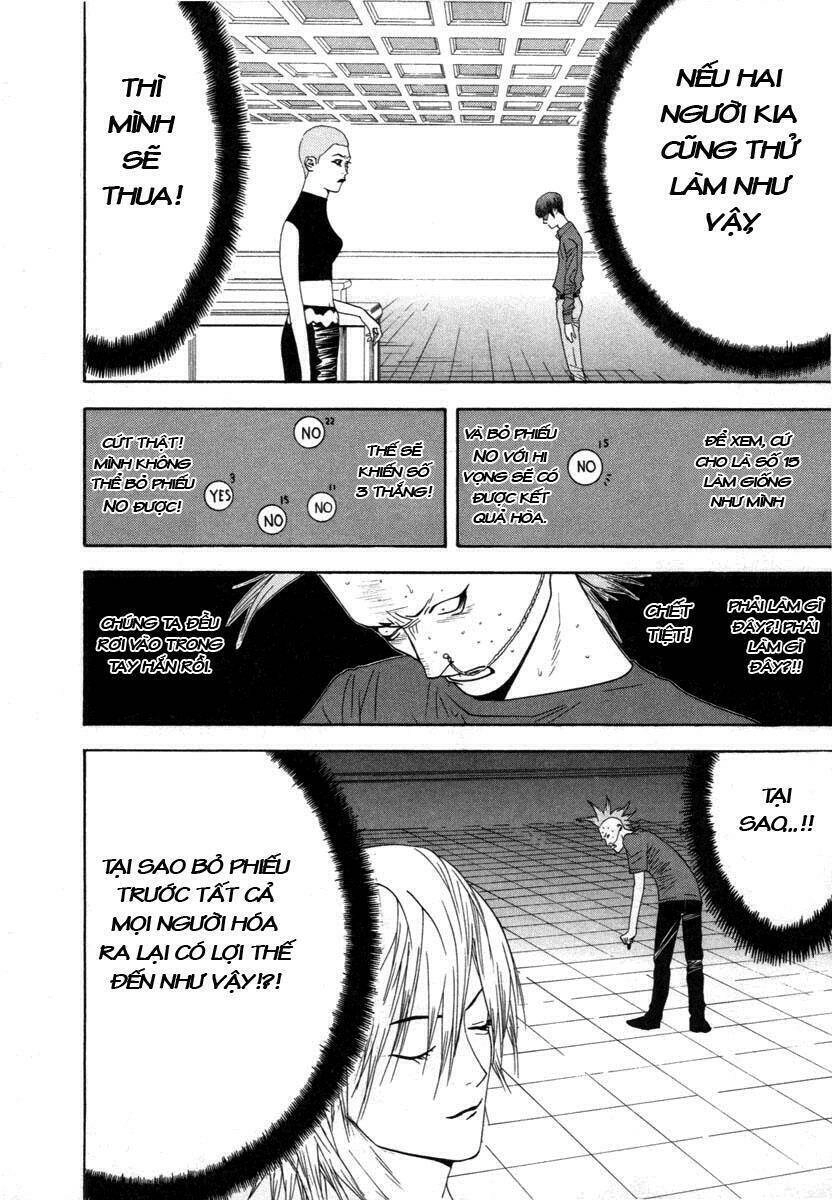 Liar Game Chapter 16 - 4