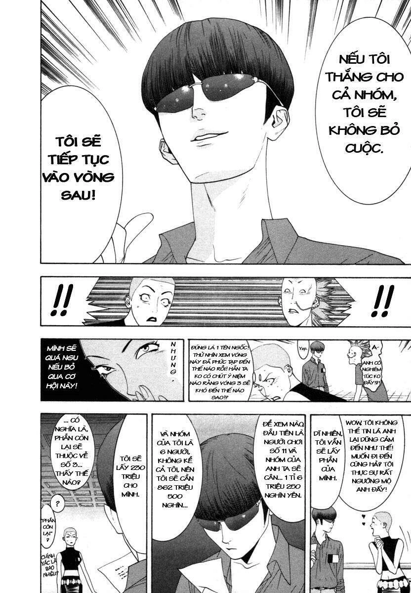 Liar Game Chapter 16 - 12