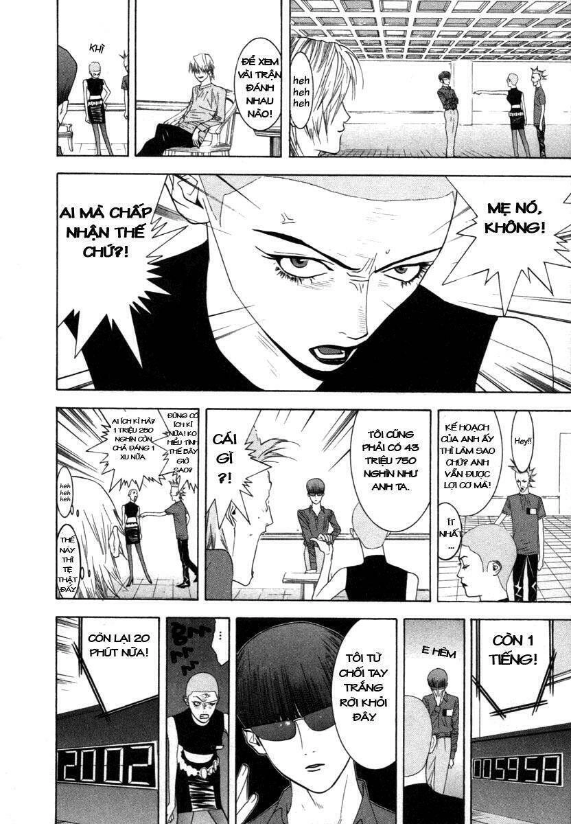 Liar Game Chapter 16 - 14