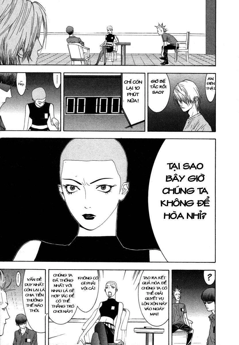 Liar Game Chapter 16 - 15