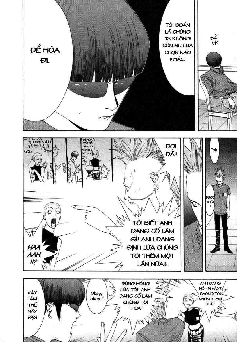 Liar Game Chapter 16 - 16