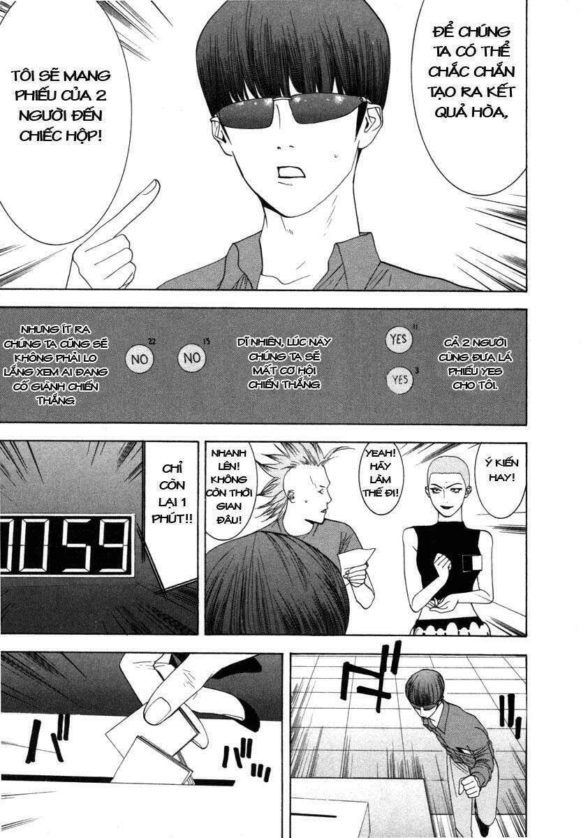 Liar Game Chapter 16 - 17