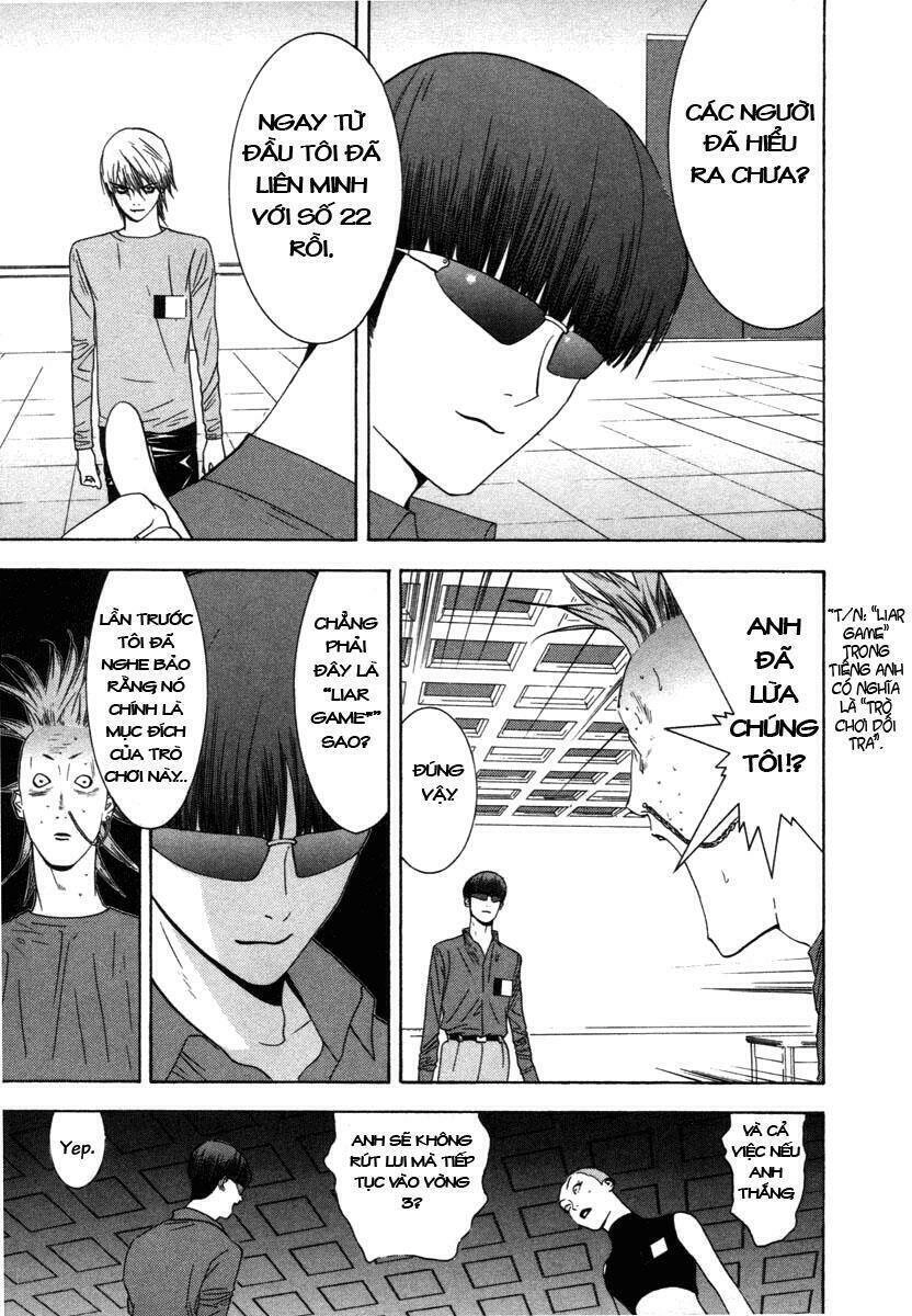 Liar Game Chapter 17 - 13