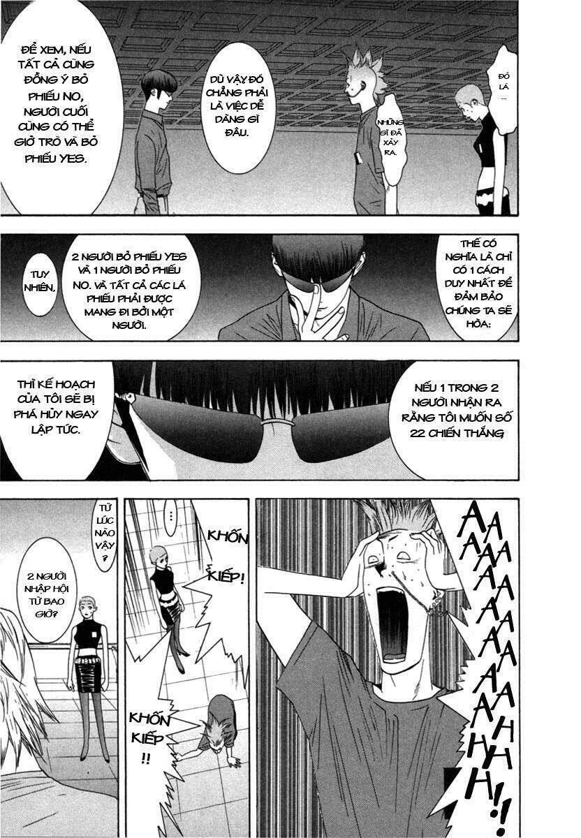 Liar Game Chapter 17 - 15