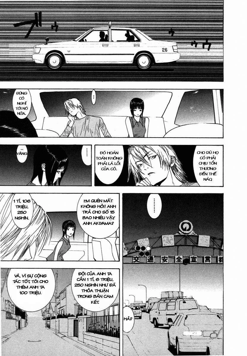 Liar Game Chapter 17 - 23