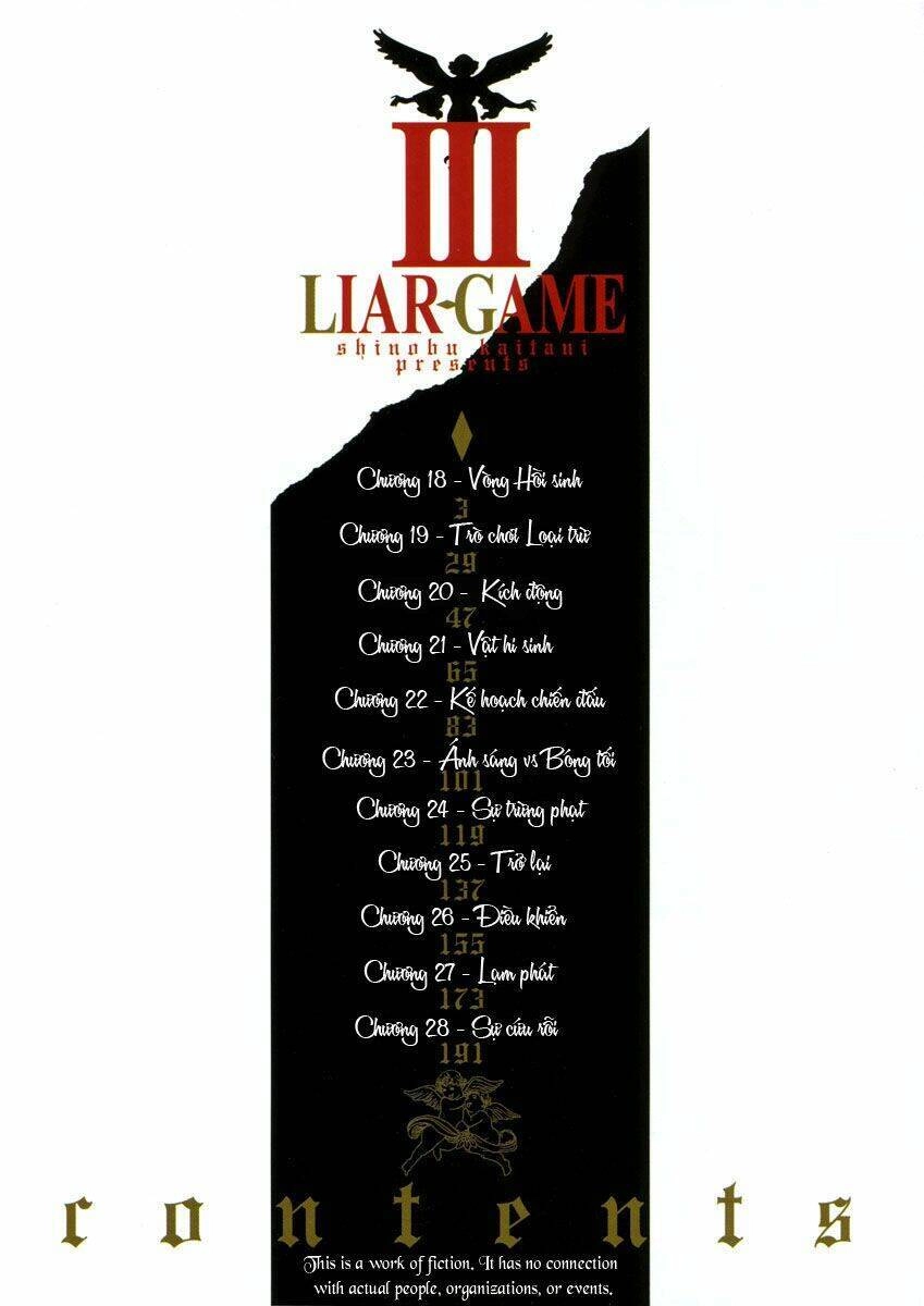 Liar Game Chapter 18 - 3