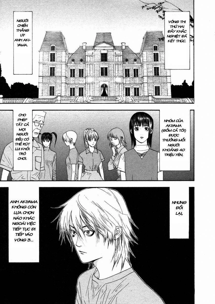 Liar Game Chapter 18 - 5