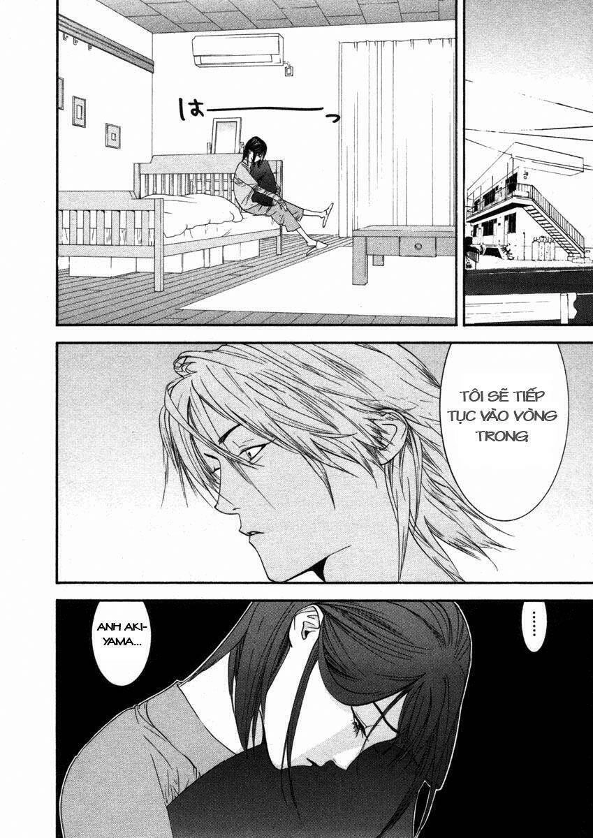 Liar Game Chapter 18 - 6