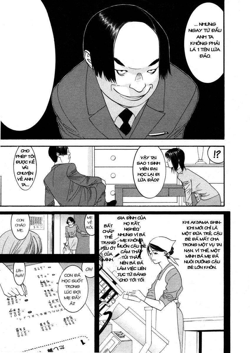 Liar Game Chapter 18 - 11