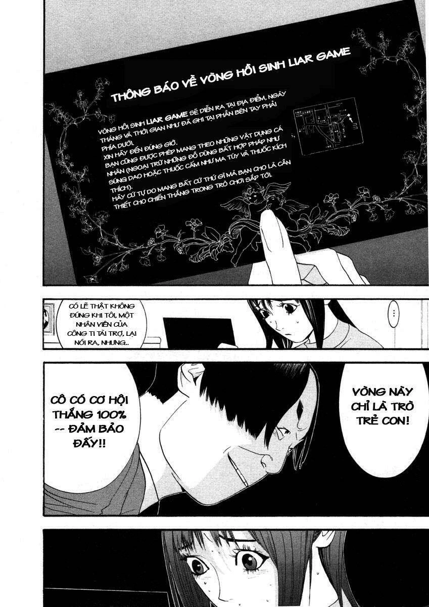 Liar Game Chapter 18 - 24