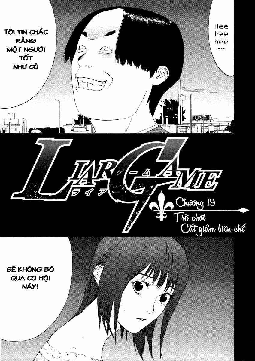 Liar Game Chapter 19 - 1