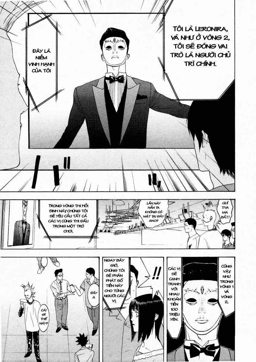 Liar Game Chapter 19 - 5