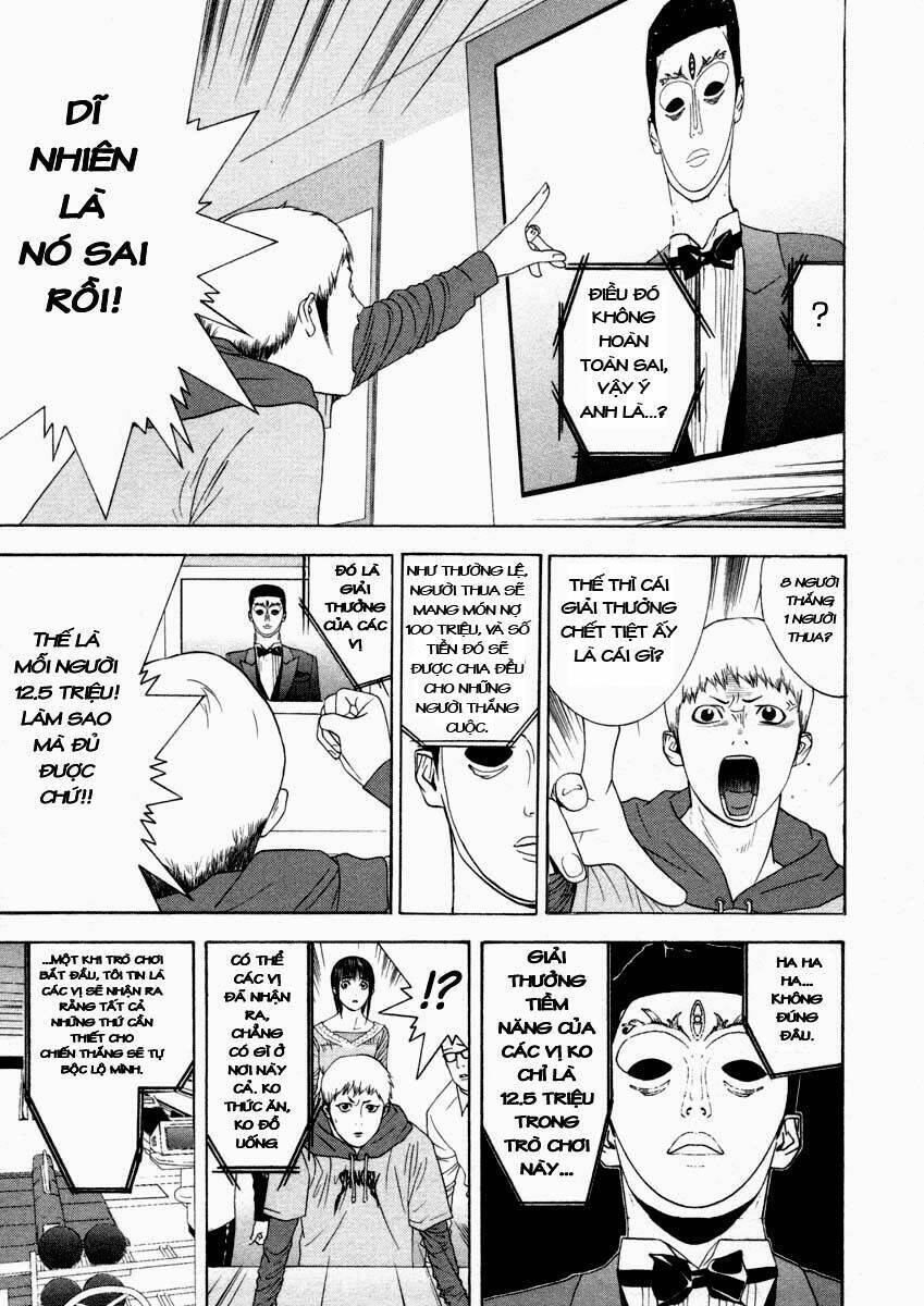 Liar Game Chapter 19 - 11