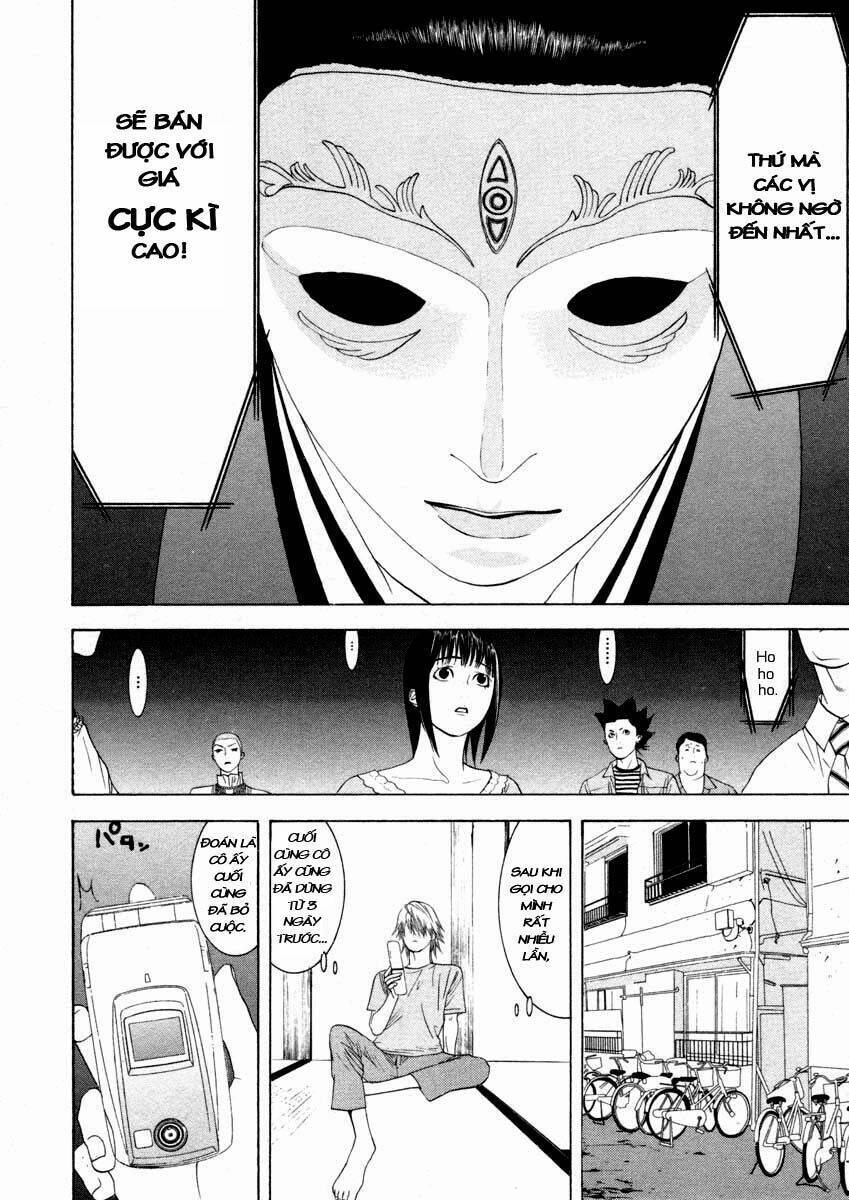 Liar Game Chapter 19 - 14