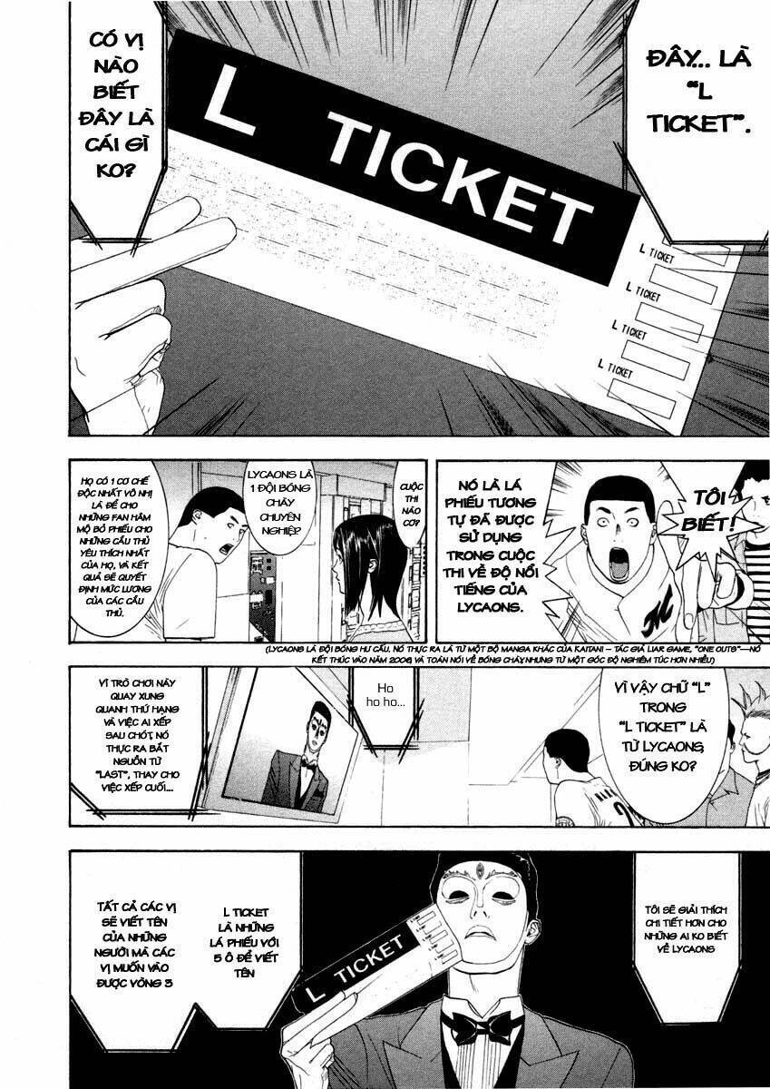 Liar Game Chapter 19 - 16