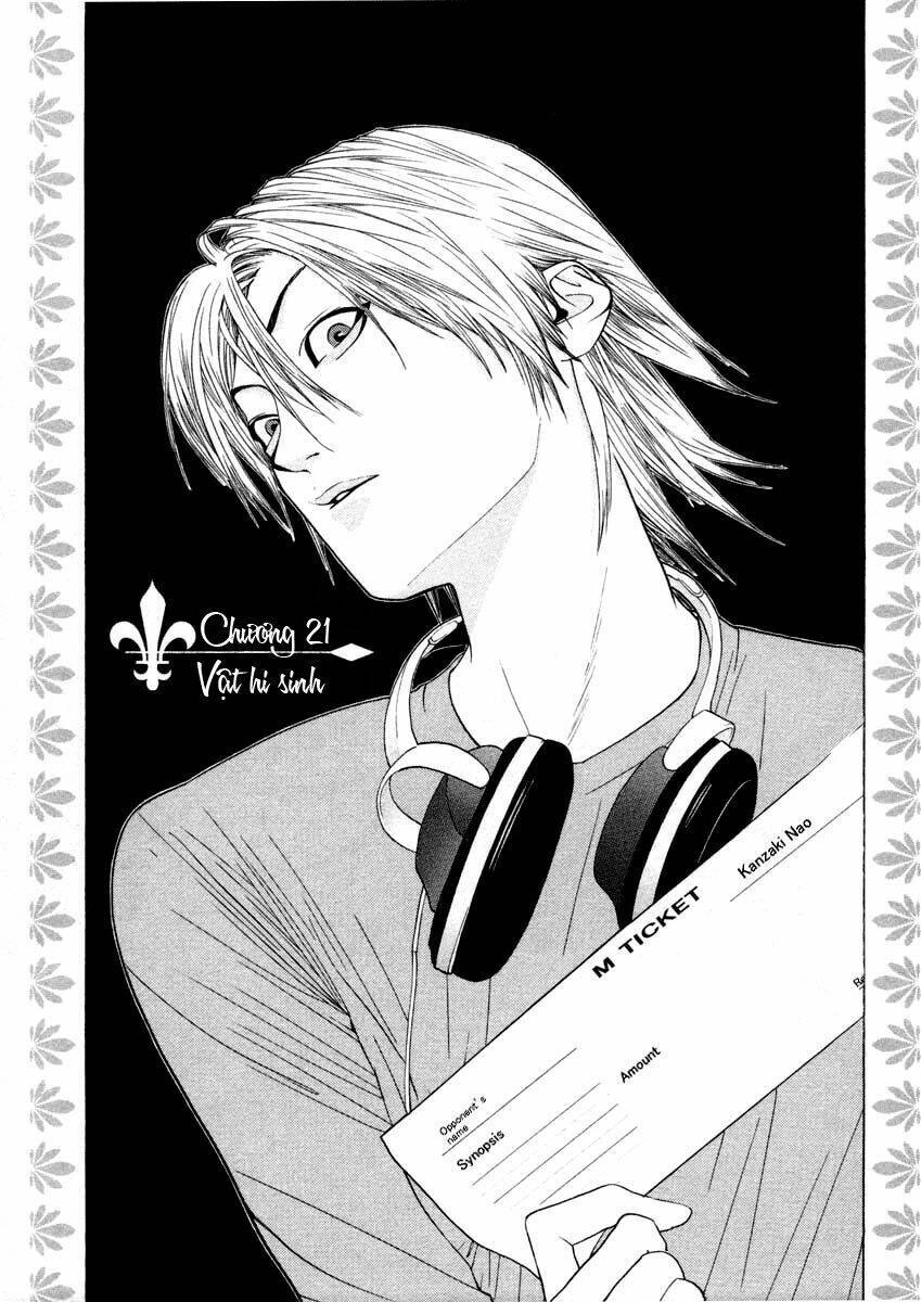 Liar Game Chapter 21 - 1