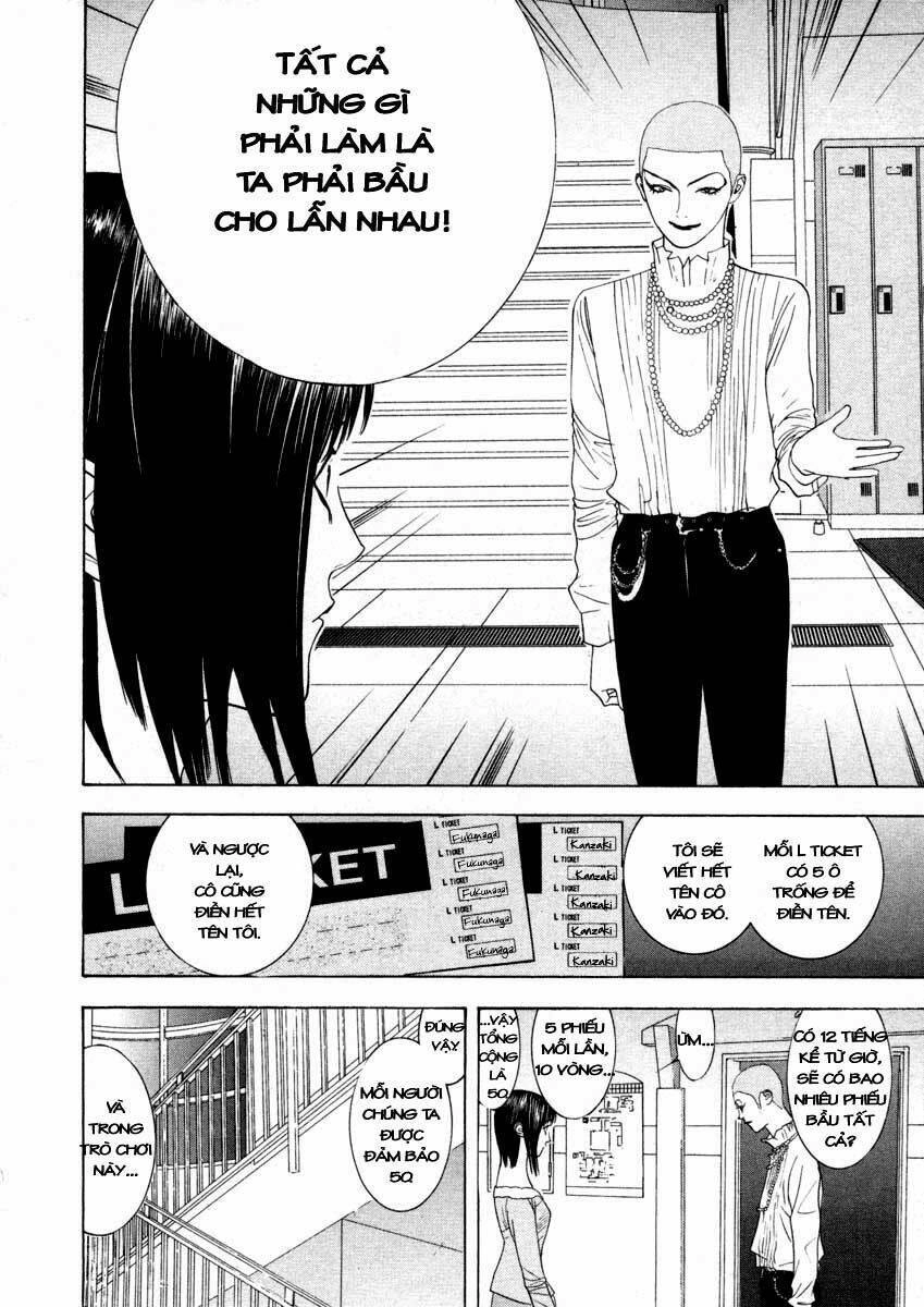 Liar Game Chapter 21 - 4