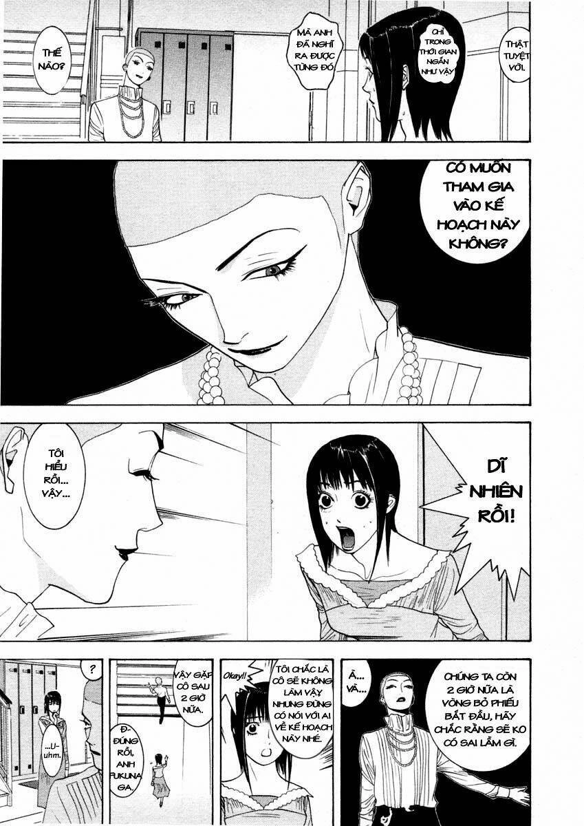 Liar Game Chapter 21 - 11