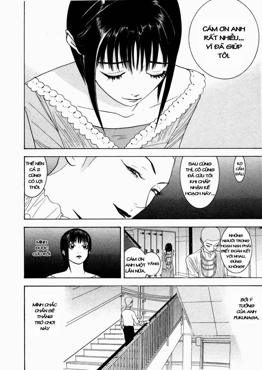 Liar Game Chapter 21 - 12