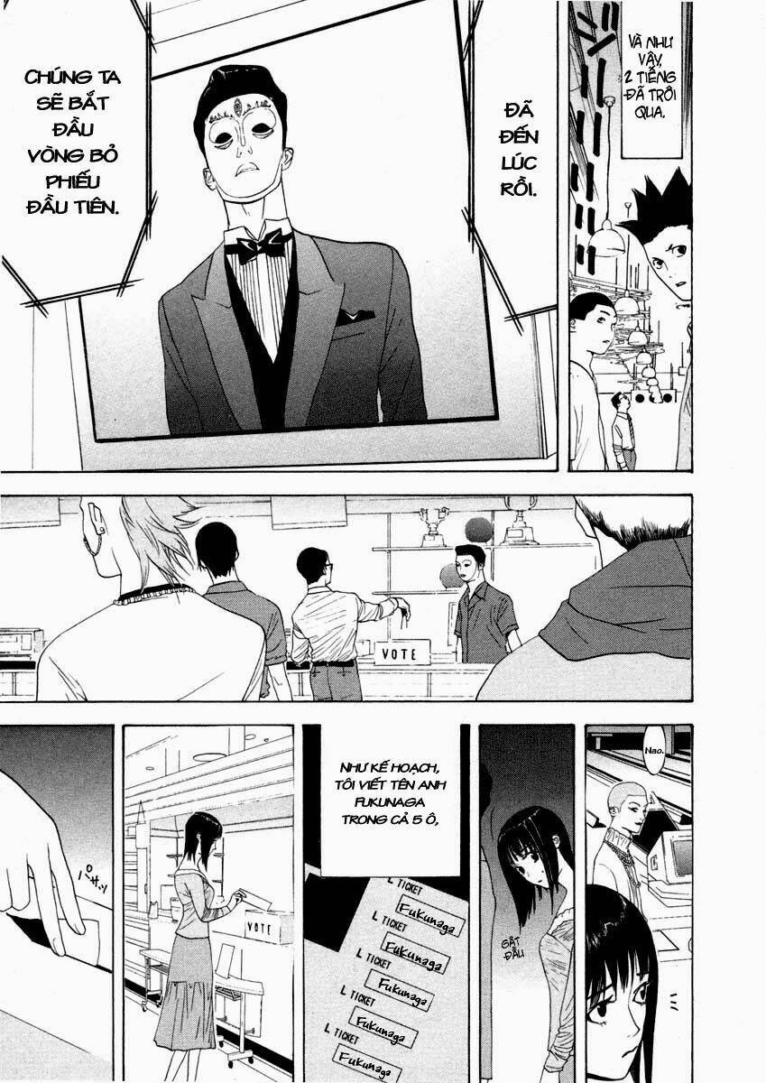 Liar Game Chapter 21 - 13