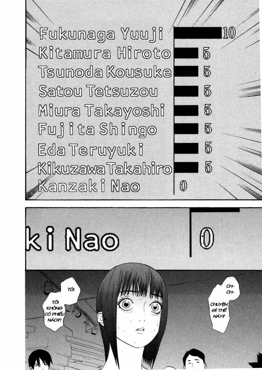 Liar Game Chapter 21 - 16