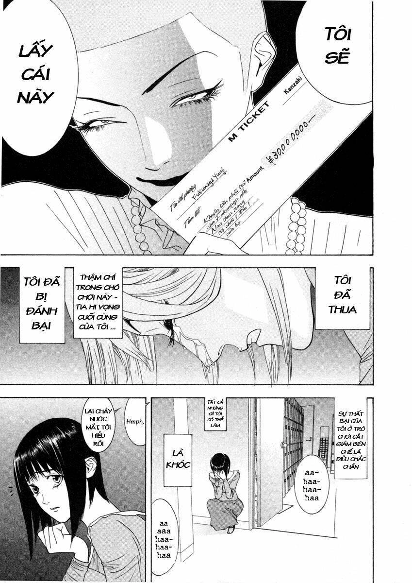 Liar Game Chapter 23 - 17