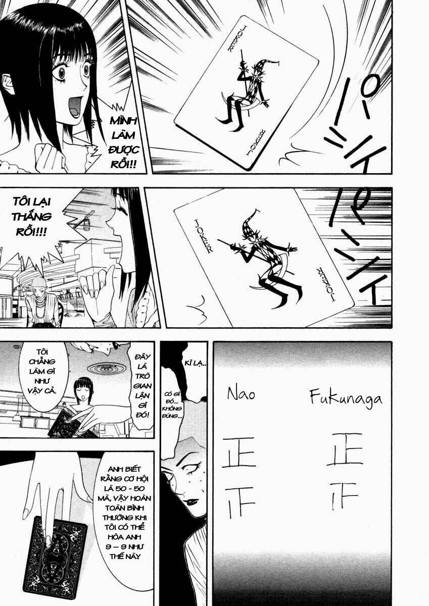 Liar Game Chapter 24 - 15