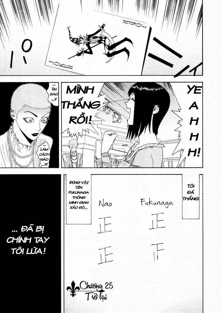 Liar Game Chapter 25 - 1