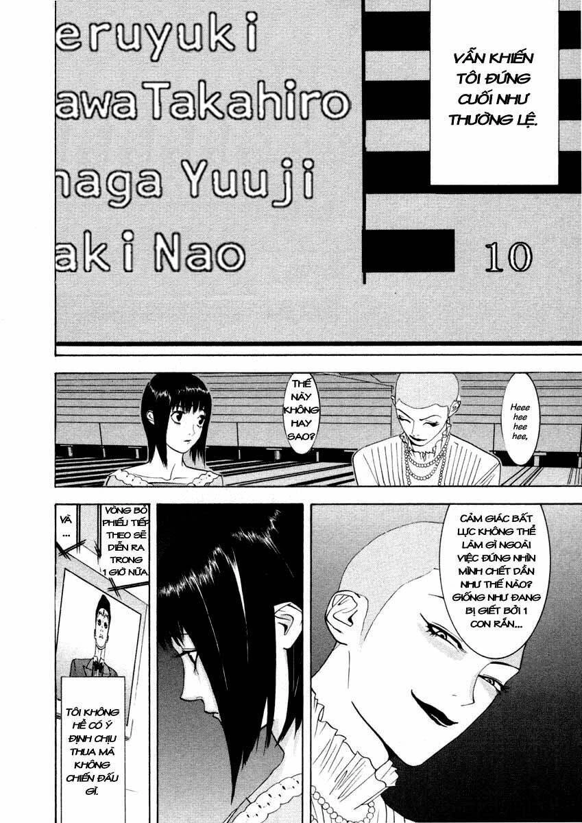 Liar Game Chapter 25 - 16