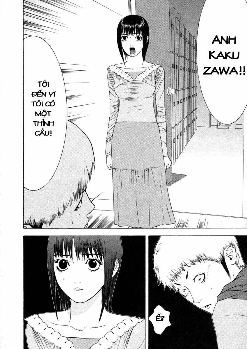 Liar Game Chapter 25 - 18