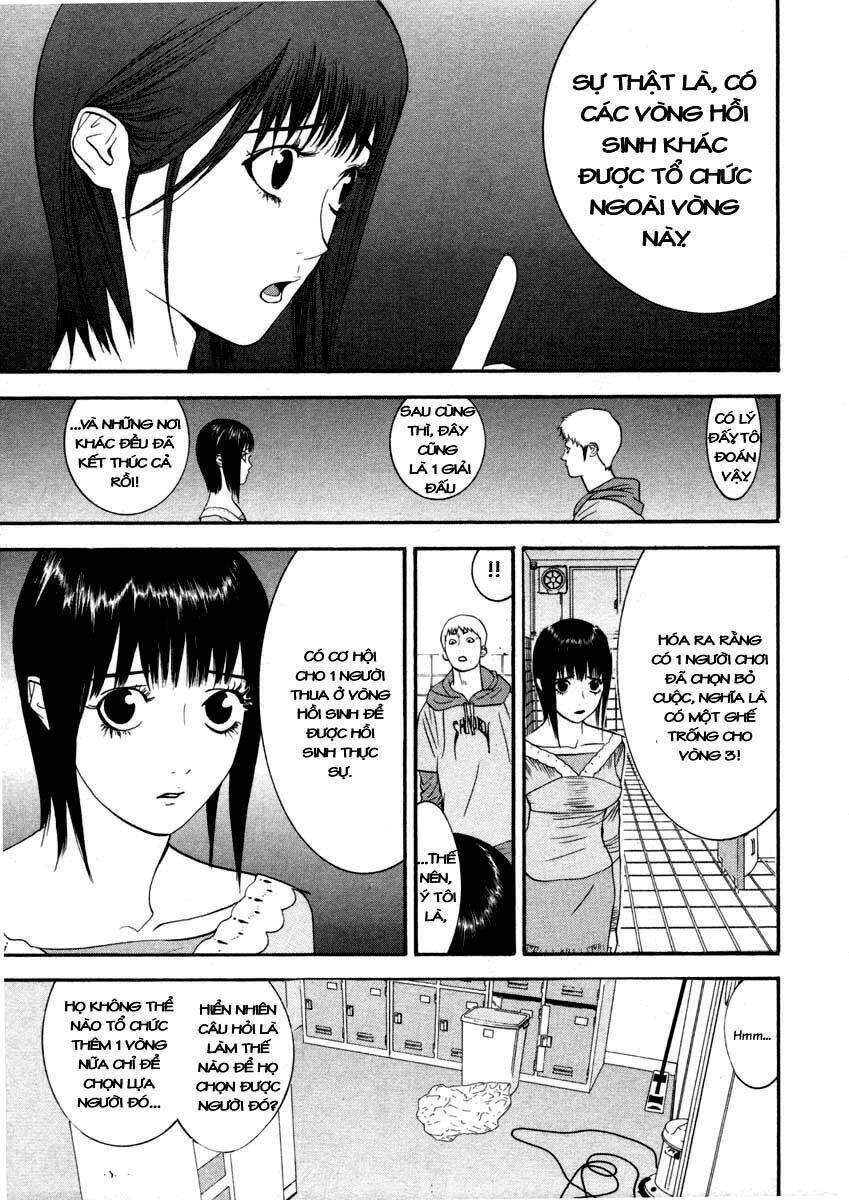 Liar Game Chapter 26 - 7