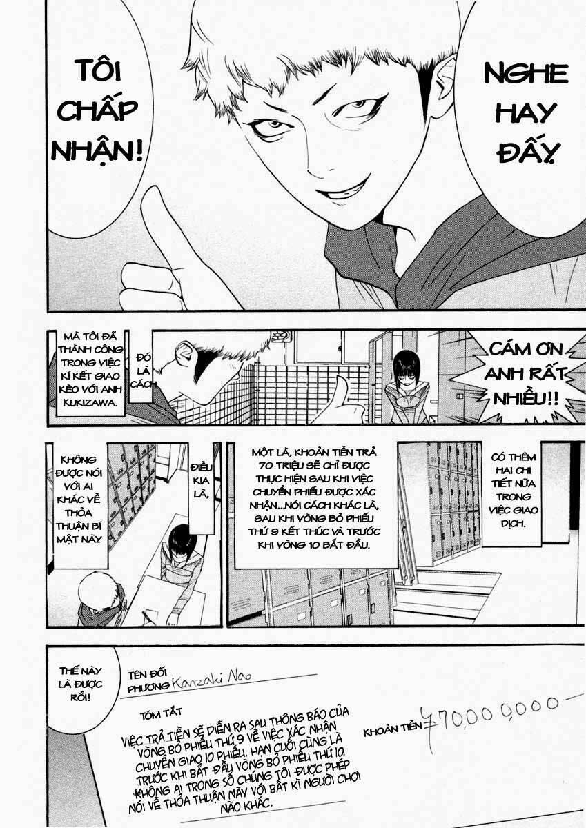 Liar Game Chapter 26 - 10