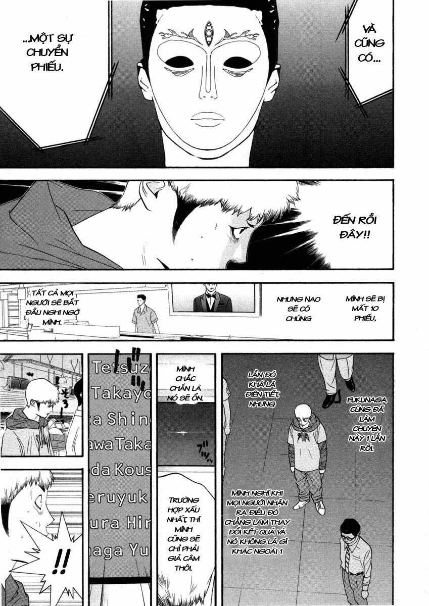 Liar Game Chapter 26 - 13