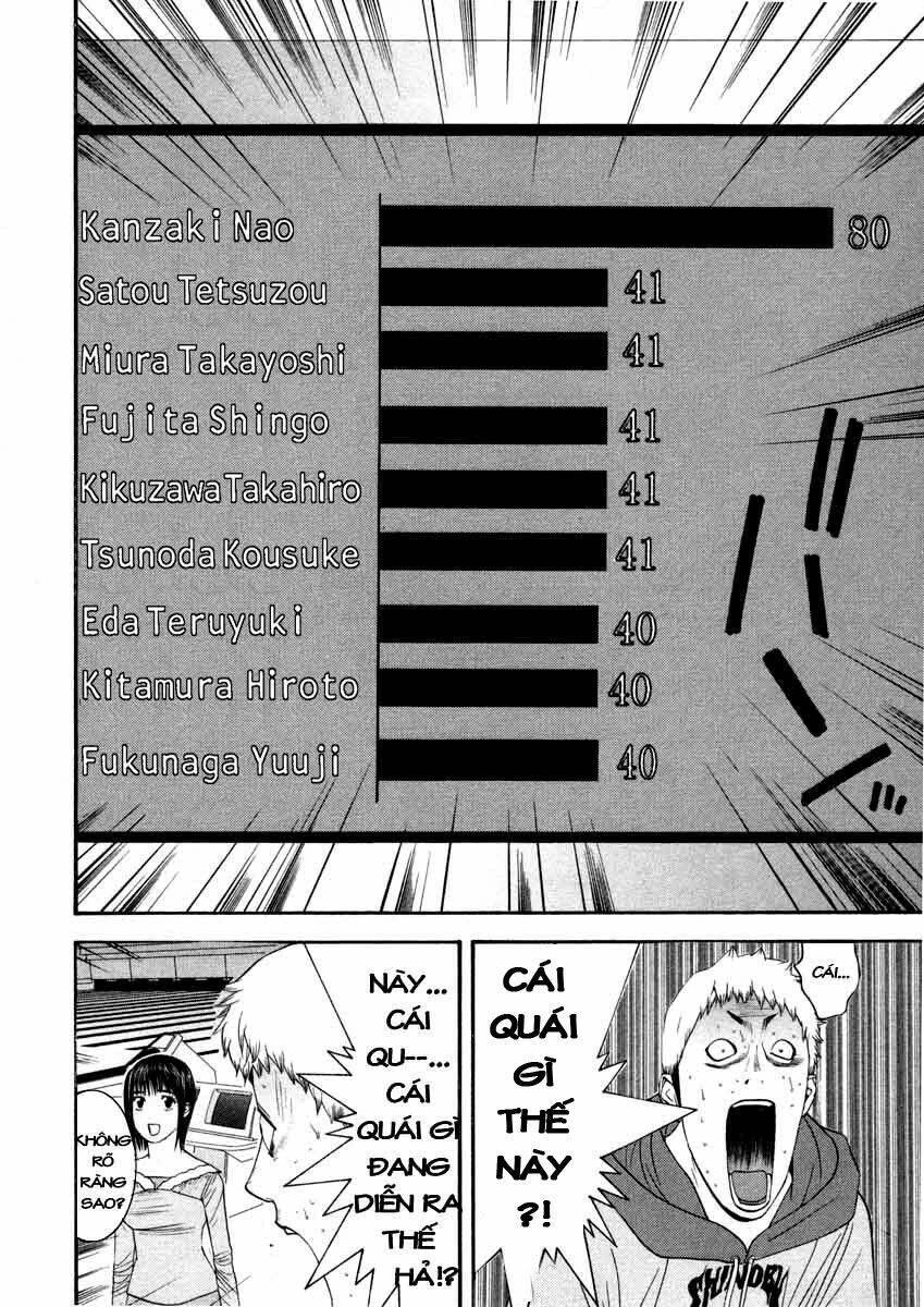 Liar Game Chapter 26 - 14