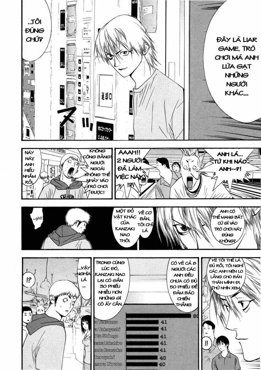 Liar Game Chapter 26 - 16