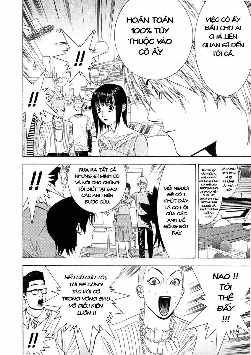 Liar Game Chapter 28 - 4