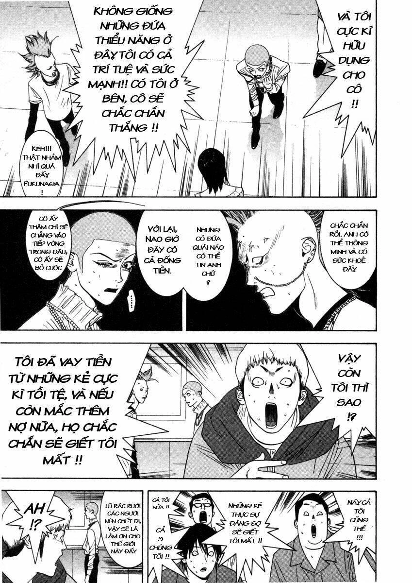 Liar Game Chapter 28 - 5