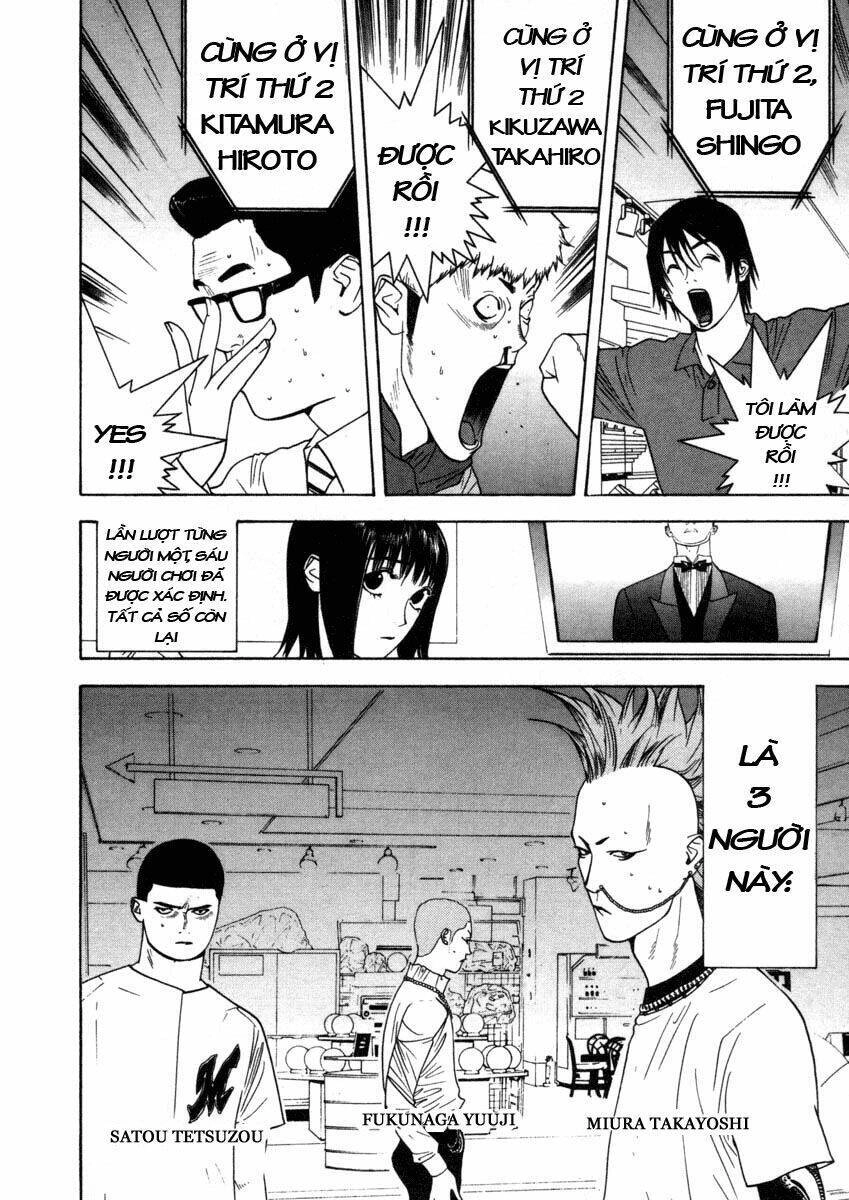 Liar Game Chapter 28 - 12