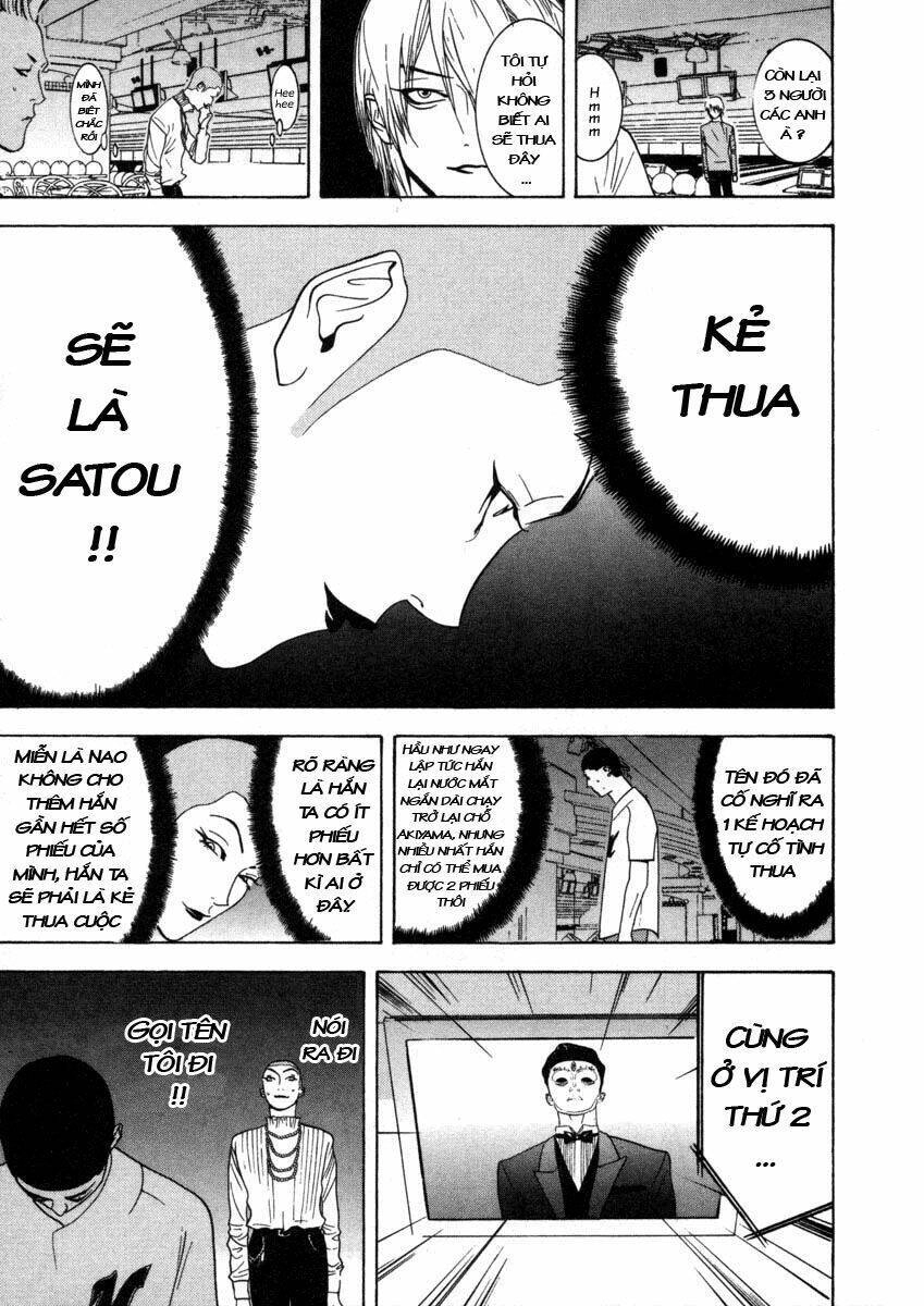 Liar Game Chapter 28 - 13