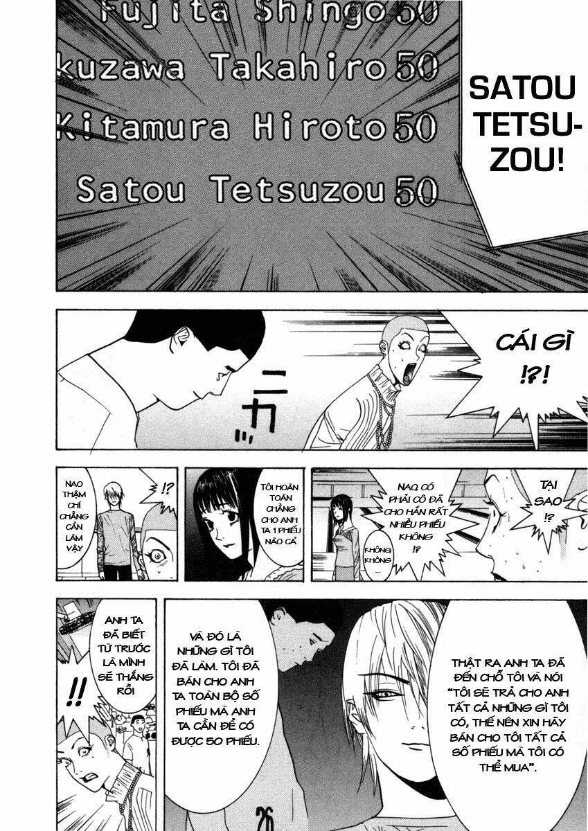Liar Game Chapter 28 - 14