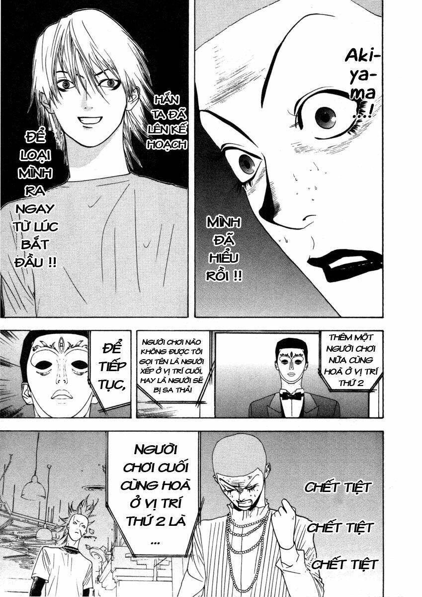 Liar Game Chapter 28 - 15