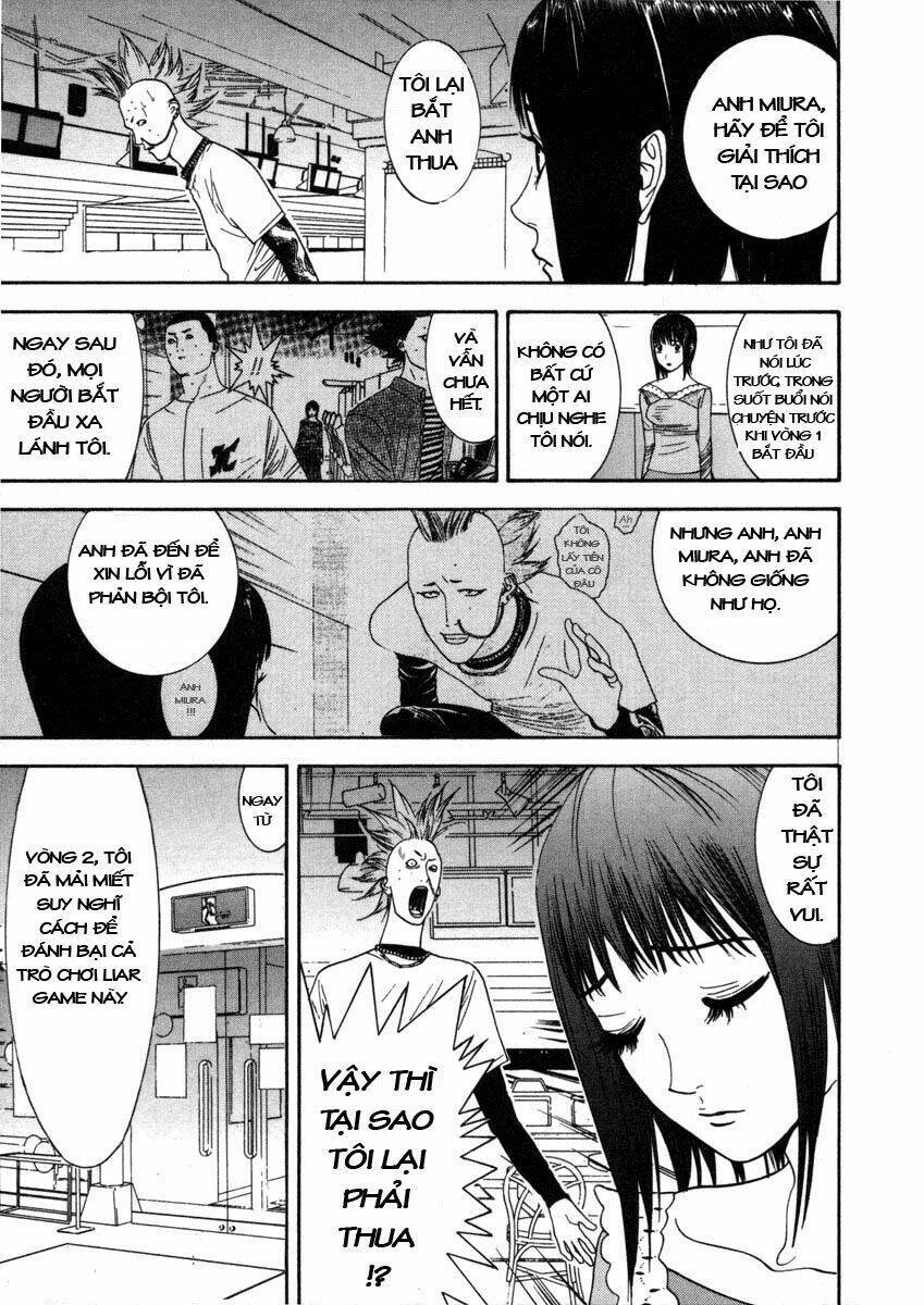 Liar Game Chapter 28 - 17